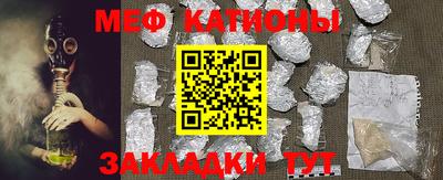 прущая мука Кохма