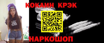 не бодяженный Будённовск