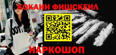 не бодяженный Будённовск