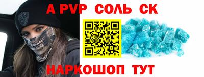 не бодяженный Будённовск