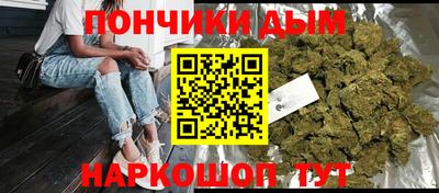 не бодяженный Будённовск