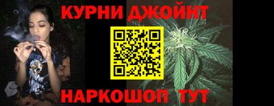 прущая мука Бугуруслан