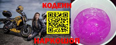 прущий лед Волжский