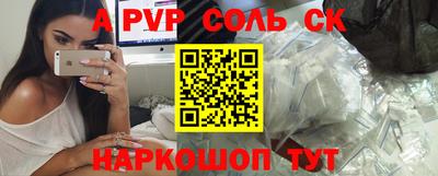 не бодяженный Будённовск