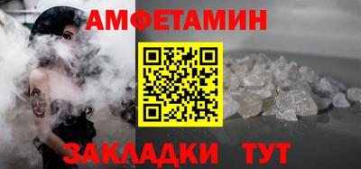 не бодяженный Будённовск