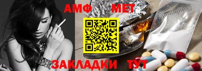 дистиллят марихуана Волгодонск