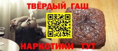 прущая мука Бугуруслан