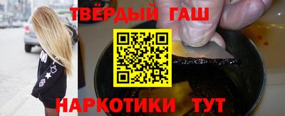прущая мука Бугуруслан